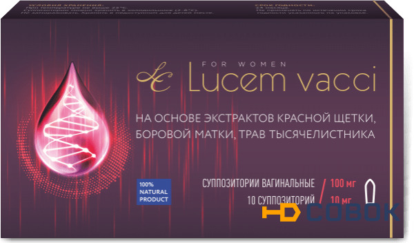 Фото Свечи от бесплодия – Lucem Vacci