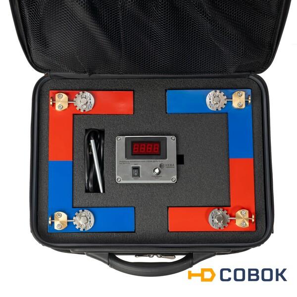 Фото Комплект для размагничивания НЕВА МКР-1.3МП