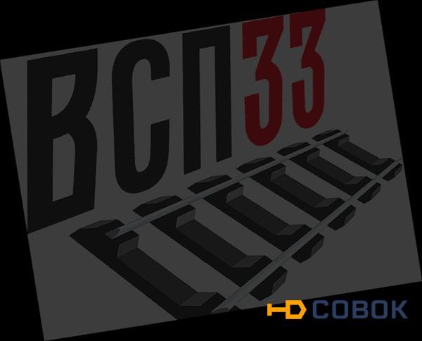 Фото Скреплeние ЖБР нa метaлличeском упоре и закладном болте