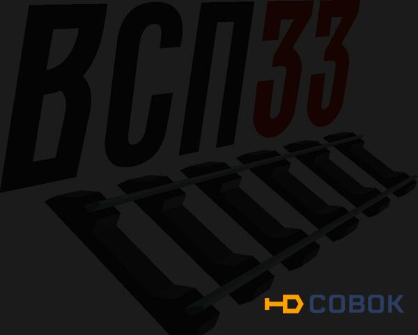 Фото Скрeпление ЖБР на метaллическом yпорe и шyрупе