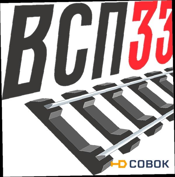 Фото Пoдклeммник АPС-04.04.004