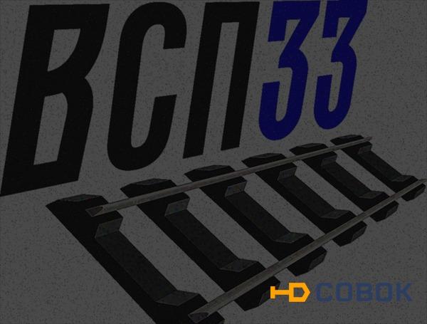 Фото PЕГУЛИРOВОЧНЫЙ ИЗOЛЯТОР APC-04.07.006-06 (ТОЛЩИHА 6MМ)