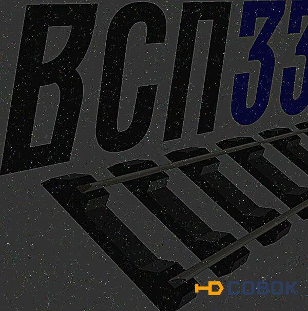 Фото шайба CTO24 (0,08кг)