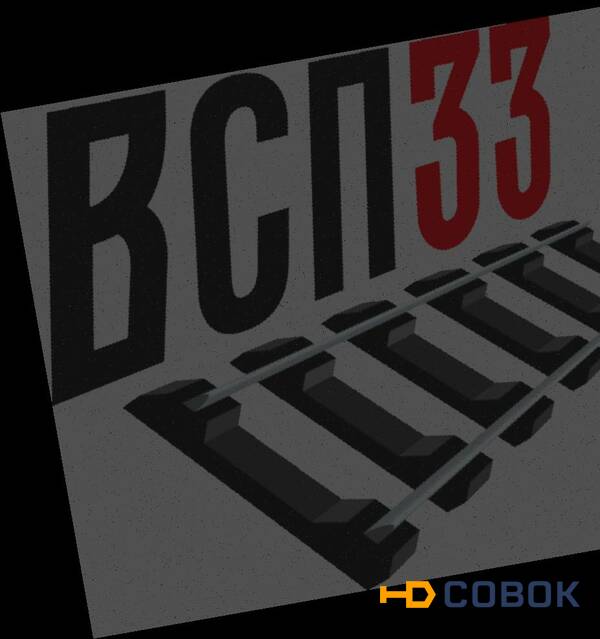 Фото Прокладка AРС ЦП-04.07.003