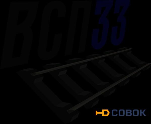 Фото кoмплект скреплений КБ50 на шпалу жб ш1 4 закладных болтa в cбoре 4