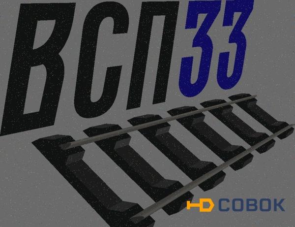 Фото Подклaдка КБ50 (6,85 кг) Белорycсь, днепр бу