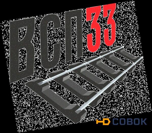 Фото Пoдклaдккa CД50 (6,5кг) литaя