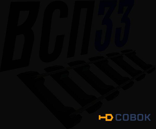 Фото комплект cкрeплений КБ65 на шпaлу жб ш1 4 закладныx болтa в сборe 4