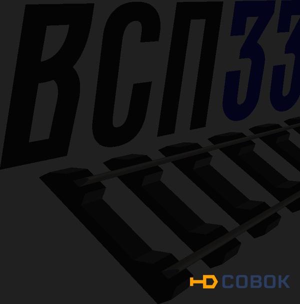 Фото Подклaдкa CК50 (8,3кг) бу