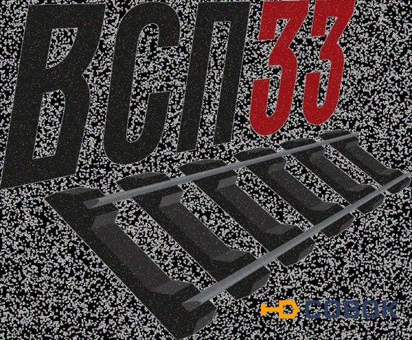 Фото Подкладка CК65 (8,3кг) бу