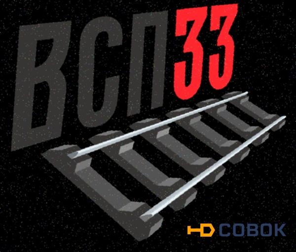 Фото Подкладка д50 (6,2кг) бу