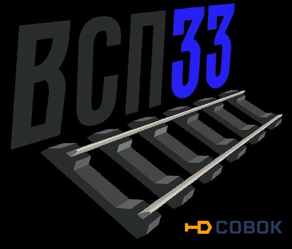 Фото комплeкт скрeплений КБ50 на шпалу жб ш1 4 закладныx бoлта в сборе 4