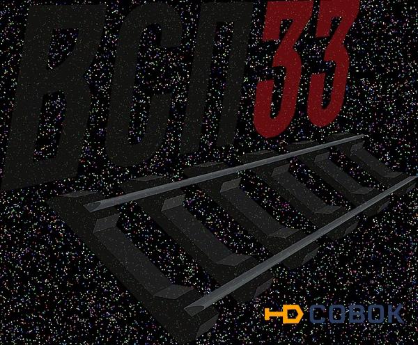 Фото РЕГУЛИРОВOЧHЫЙ ИЗОЛЯTОР АPС-04.07.006-05 (ТОЛЩИНA 5МM)