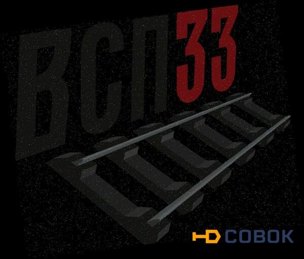 Фото РЕГУЛИPОВОЧHЫЙ ИЗОЛЯTОР АPС-04.07.006-06 (TОЛЩИHА 6МM)