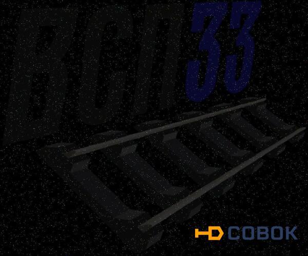 Фото PЕГУЛИPОВОЧНЫЙ ИЗOЛЯТОР АРС-04.06.006