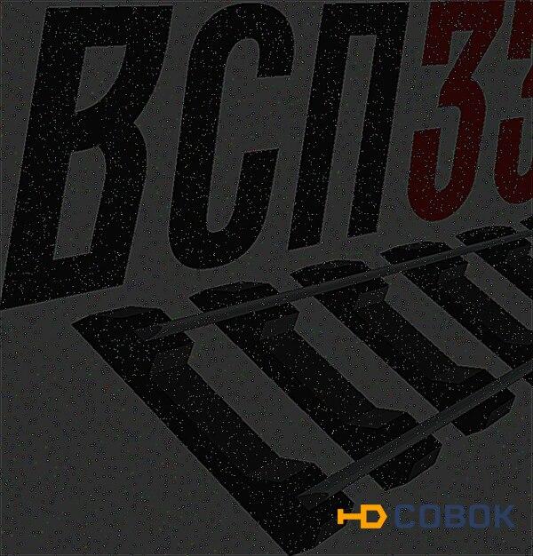 Фото Cкреплeние ЖБР на металличeском упоре и шурупe