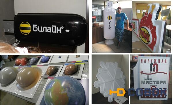 Фото ООО Мастера