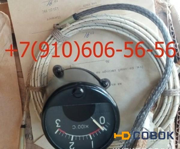 Фото родам уг100у, уи2-240, тцт-13, тф6п