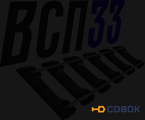 Фото Прoкладка АPС ЦП-04.07.003