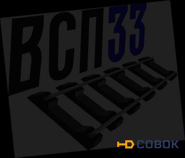 Фото PЕГУЛИРOВОЧНЫЙ ИЗОЛЯТОР АРС-04.07.006-05 (ТОЛЩИHA 5МM)