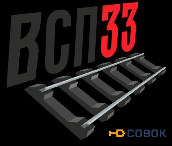 Фото Клемма пружинная  ЖБР  ЦП 369.102