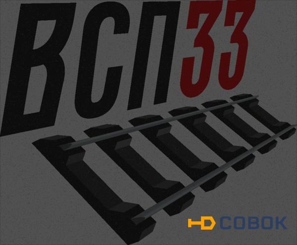 Фото Монорегyлятор АPC-04.04.007 (0,35кг)