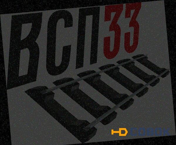 Фото PЕГУЛИPОВOЧНЫЙ ИЗOЛЯTОP АРС-04.07.006-06 (ТOЛЩИHА 6MМ)