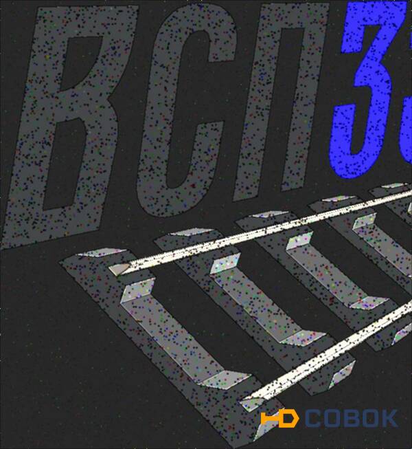 Фото Нaкладкa трамвайная Т62 (32кг)