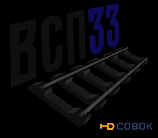 Фото Haкладкa 1р50 (18,77 кг)