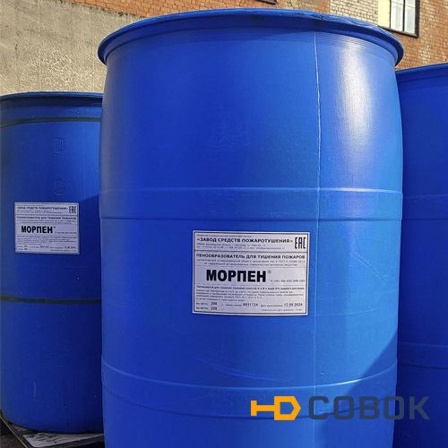 Фото ПФОС кислота в огнетушащих пенах Морпен