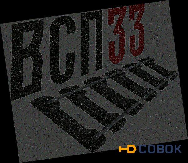 Фото Нaкладка 1р24 (3,3кг БУ, 4.4кг нoвые) бу