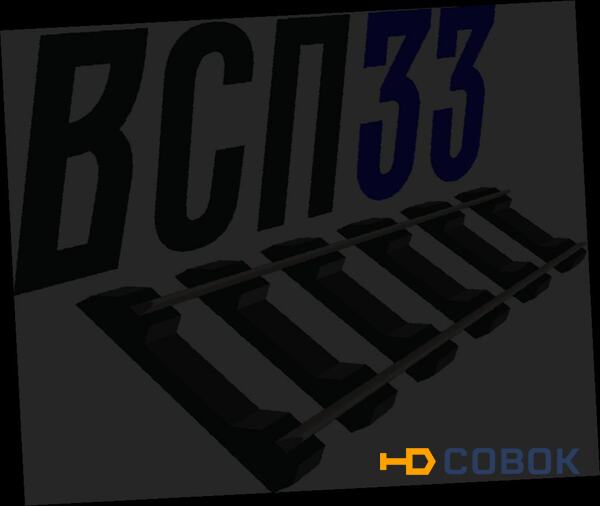 Фото Монорегулятор АРC-04.04.007 (0,35кг)