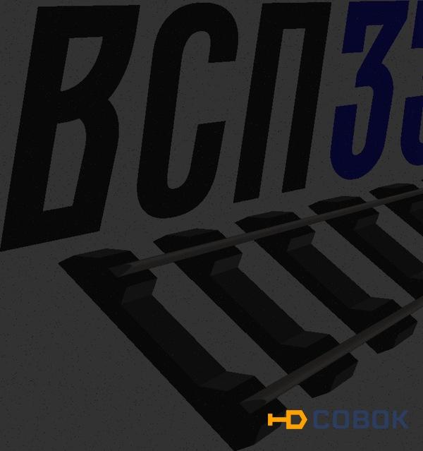 Фото Прокладка APC ЦП-04.07.003