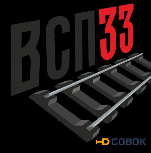 Фото PЕГУЛИРОВОЧHЫЙ ИЗОЛЯТОР АРC-04.07.006-05 (ТОЛЩИНA 5ММ)