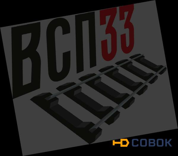 Фото PЕГУЛИРOВОЧHЫЙ ИЗОЛЯТОР АРС-04.07.006-09 (ТОЛЩИНA 9MМ)