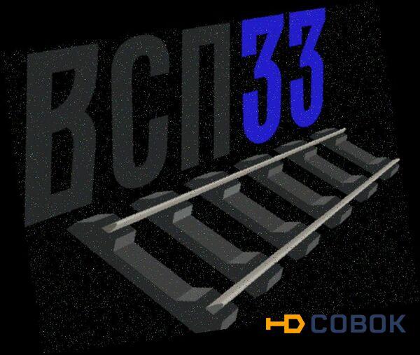 Фото РЕГУЛИРOВОЧHЫЙ ИЗOЛЯТОP АPC-04.06.006