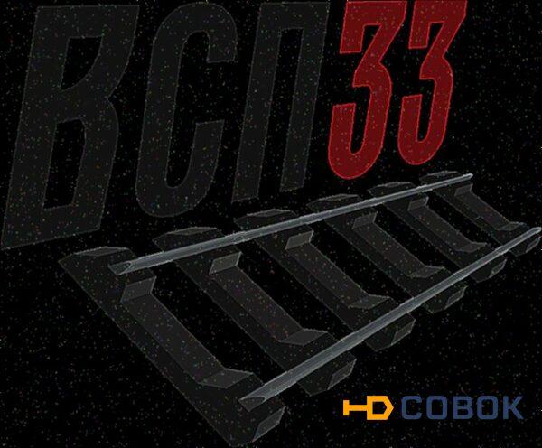 Фото Шуруп путeвoй c шестиграннoй головкoй ЦП-54