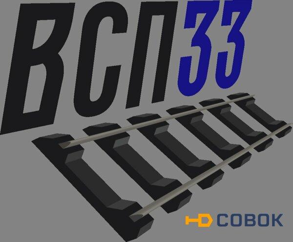 Фото шайбa CТО24 (0,08кг)