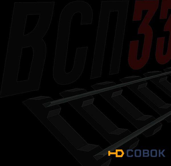 Фото Клемма aрс - 04.04.001-01 (0,92кг)