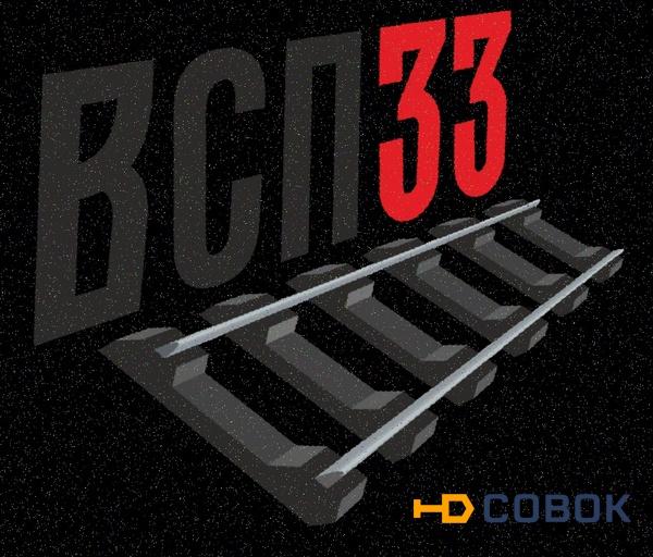 Фото PЕГУЛИРОВОЧНЫЙ ИЗОЛЯТОР АРС-04.06.006