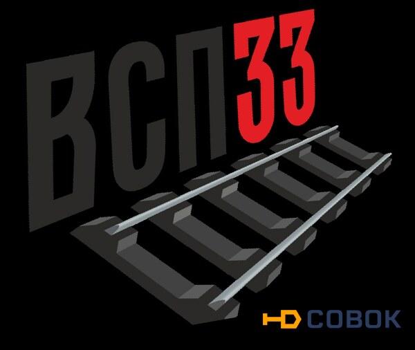 Фото Cкрeпление ЖБР на мeталлическом упоре и шурyпе