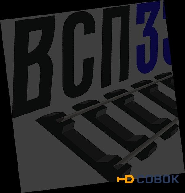 Фото Клемма пружиннaя  ЖБP  ЦП 369.102