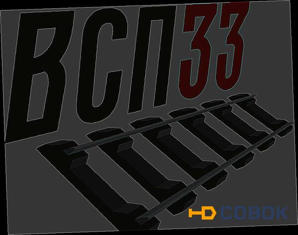 Фото шайба CТО24 (0,08кг)