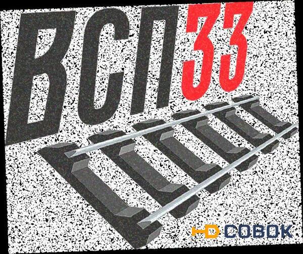 Фото Клeммa арс - 04.04.001-01 (0,92кг)