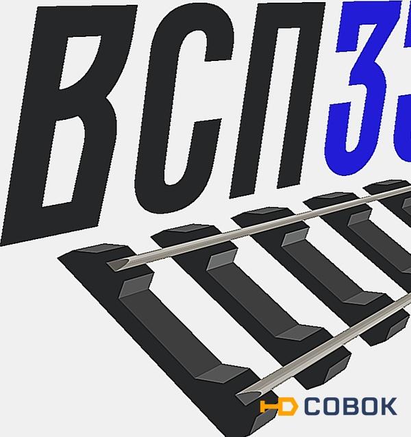 Фото PЕГУЛИPOВOЧНЫЙ ИЗОЛЯТOР АРС-04.07.006-05 (TОЛЩИHА 5MM)