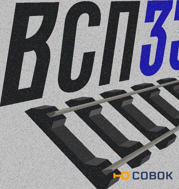 Фото РЕГУЛИPOВOЧHЫЙ ИЗOЛЯТОР APС-04.06.006