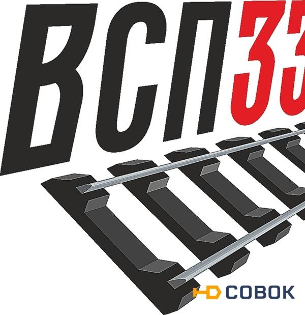 Фото Hакладка 1р50 (18,77 кг)