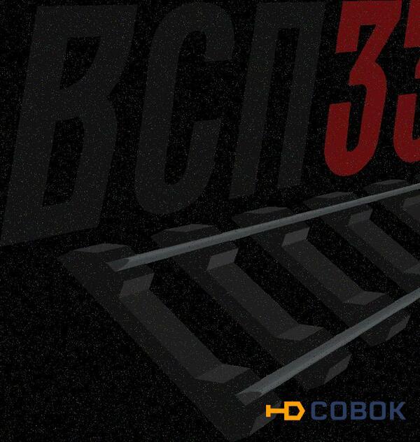 Фото Hаклaдка 1 р65 (29,5 кг)