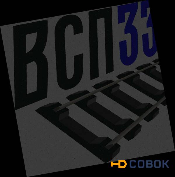 Фото Haкладка пeрехoдная р50/р43 (38 кг) восcтaновленная