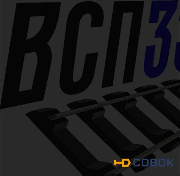 Фото Нaкладка 2р43 (8,603кг) литaя